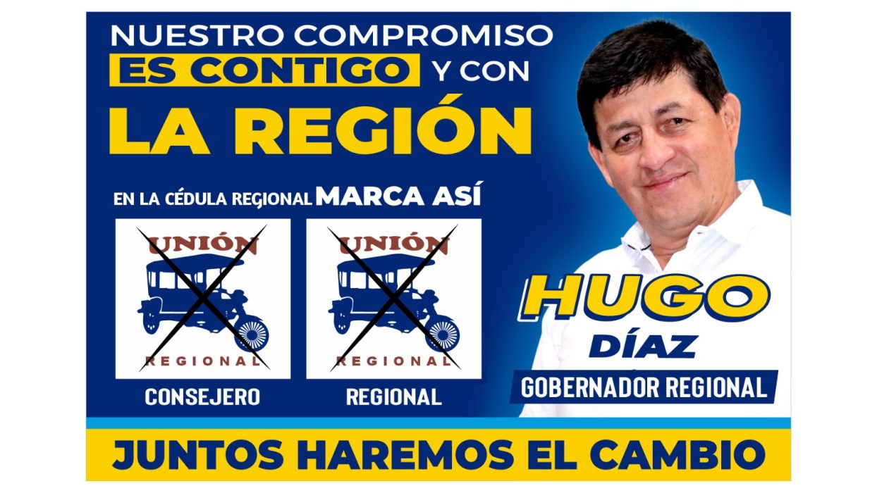 WhatsApp Image 2026-02-19 at 12.47.55