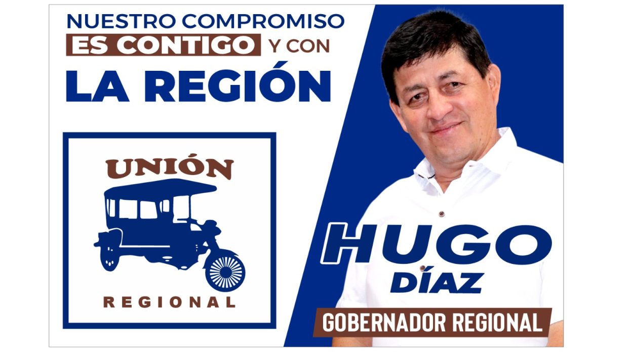 WhatsApp Image 2026-02-19 at 12.47.56